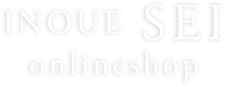 Inoue SEI onlineshop